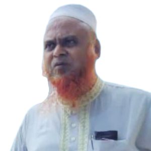 হযরত মাওলানা জনাব মোঃ শামসুল হক ফকির (দাঃ বাঃ)